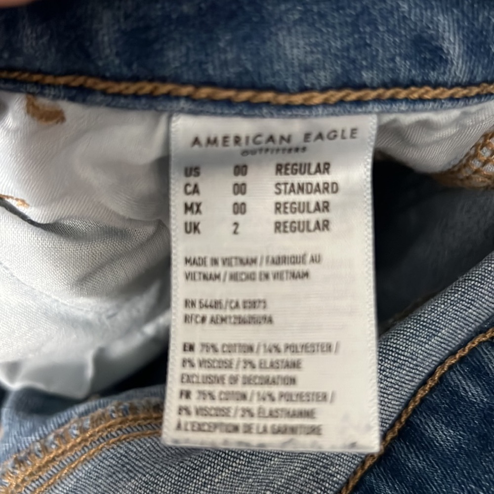 American Eagle Jeggings - Picture 2 of 2